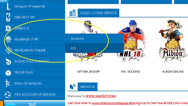 1503968232163391.jpg Mmovip-my-nba-2k17-ordering-steps-2.jpg
